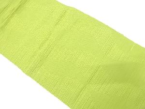 未使用品　よろけ縞模様織り出し　名古屋帯